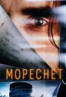 Мореснет